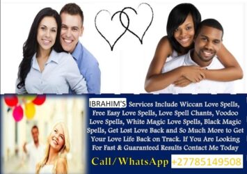 [+27785149508 /]